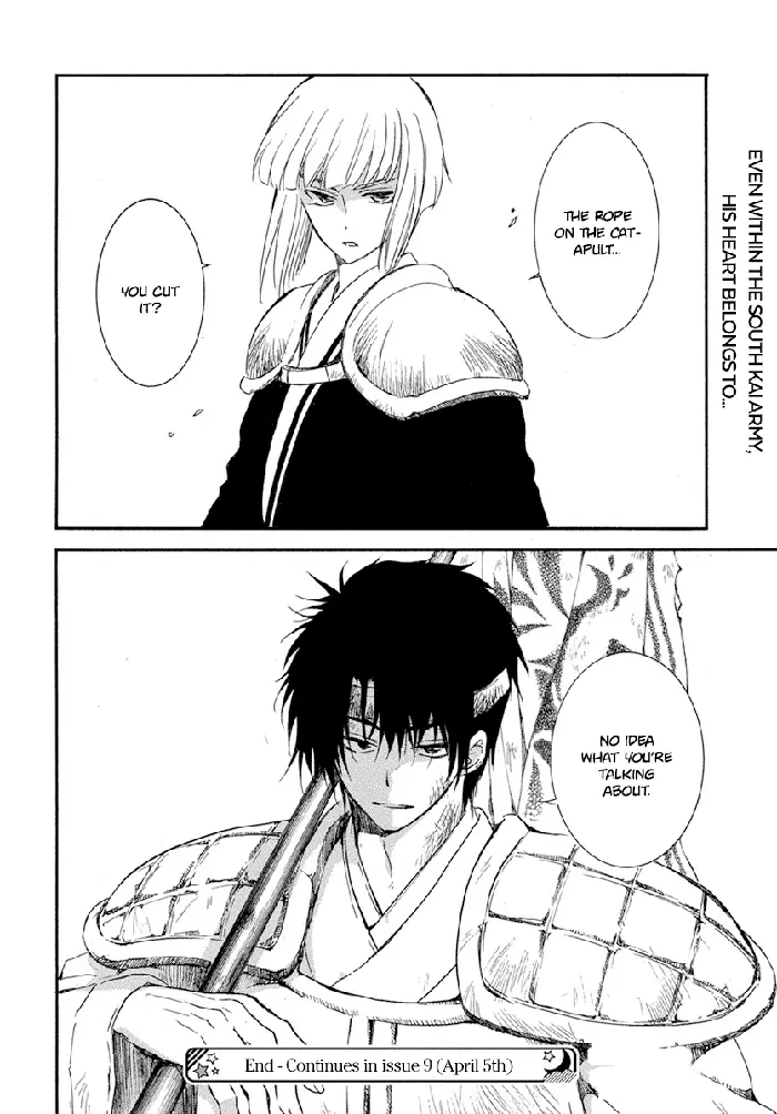 Yona of the Dawn Chapter 222 image 29_optimized
